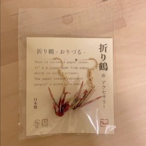 Origami Paper Crane Earrings [Red]